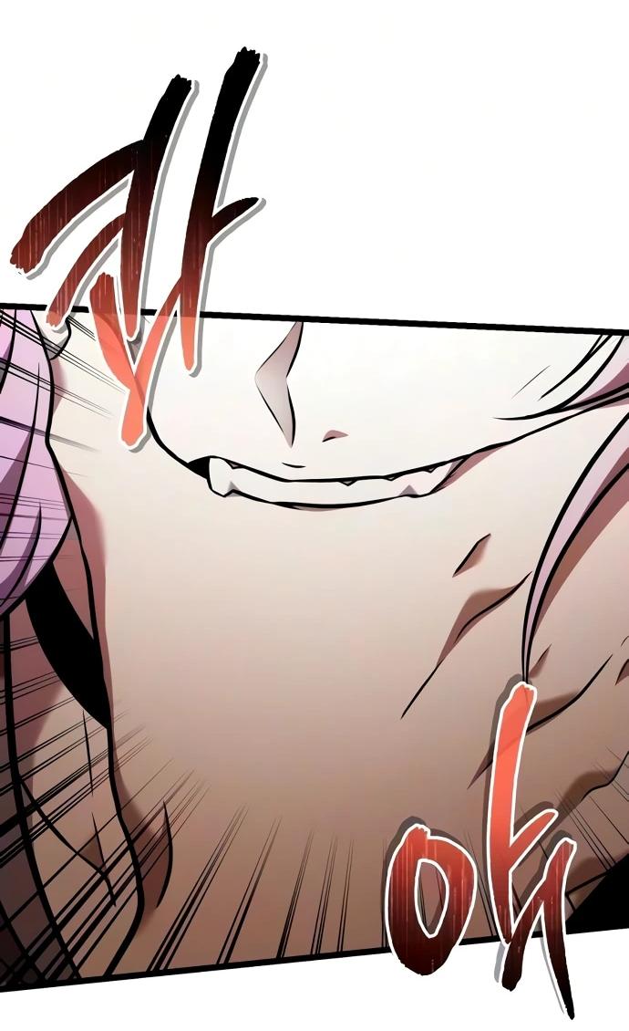 Read Реинкарнатор RU Manga Online
