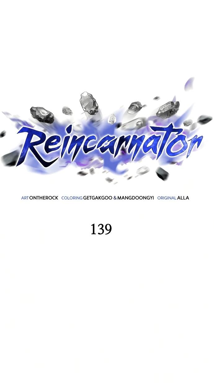 Read Реинкарнатор RU Manga Online