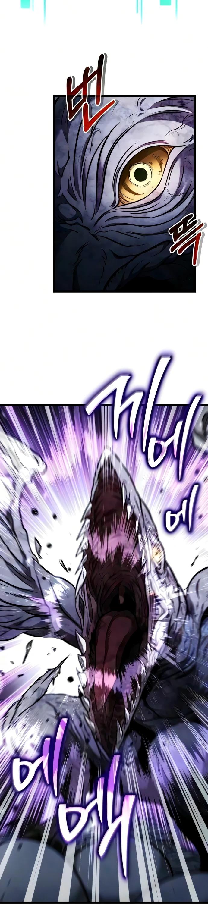 Read Реинкарнатор RU Manga Online