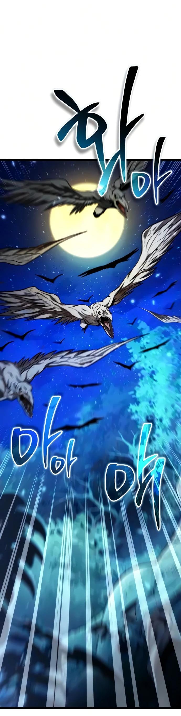 Read Реинкарнатор RU Manga Online