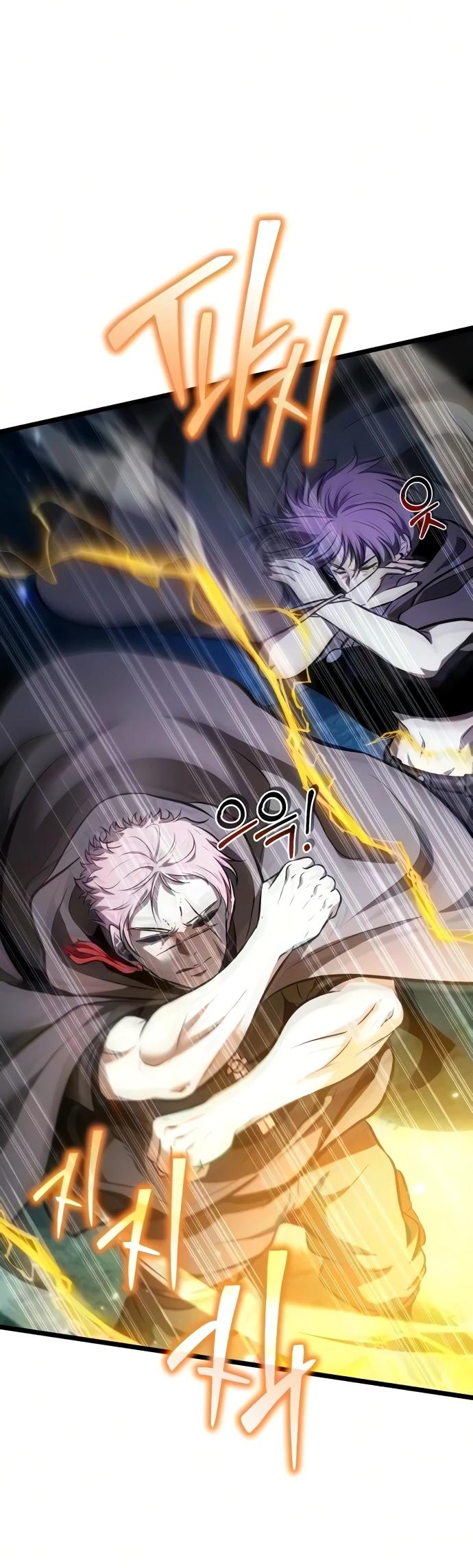Read Реинкарнатор RU Manga Online