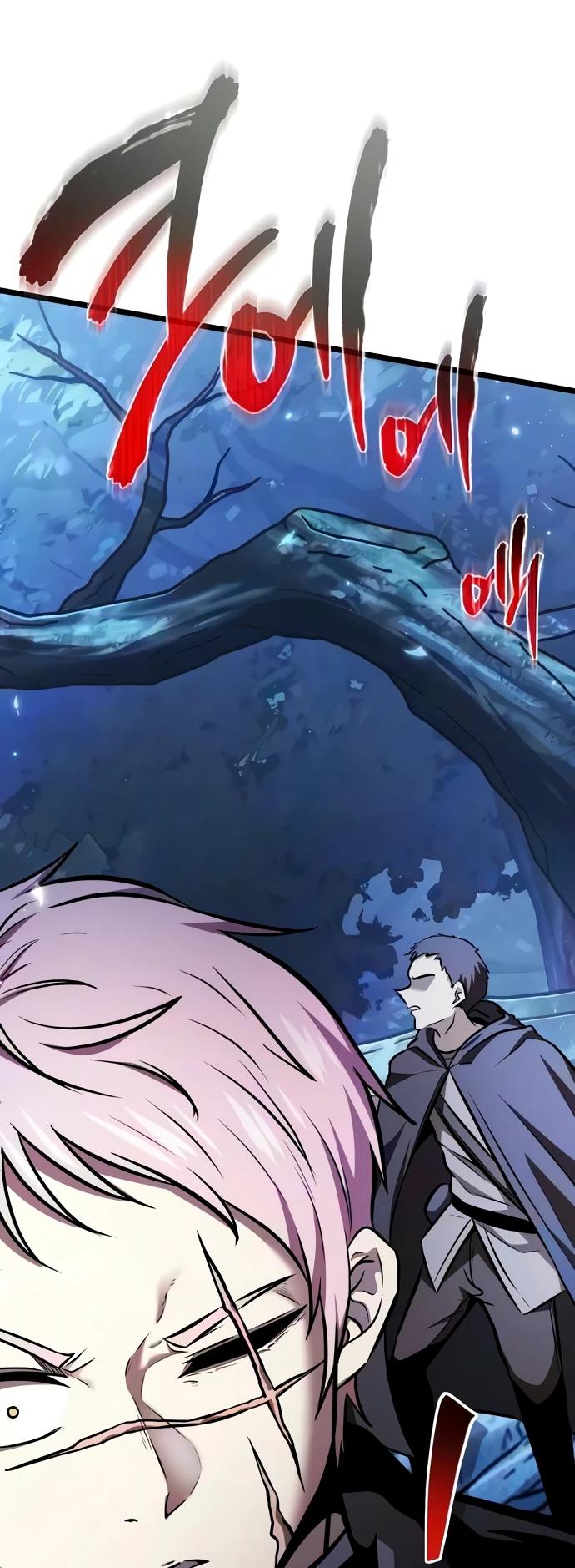 Read Реинкарнатор RU Manga Online