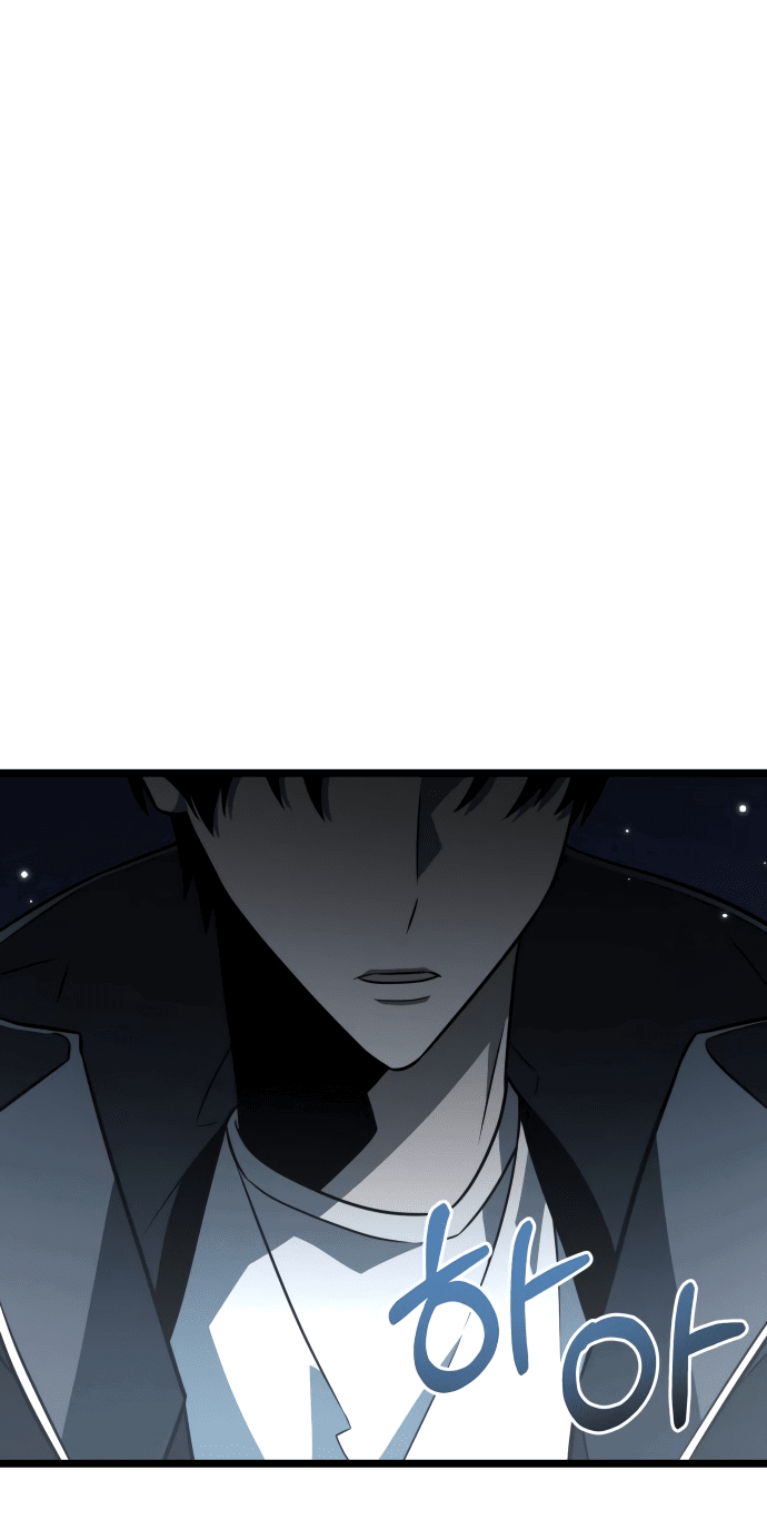 Read Реинкарнатор RU Manga Online