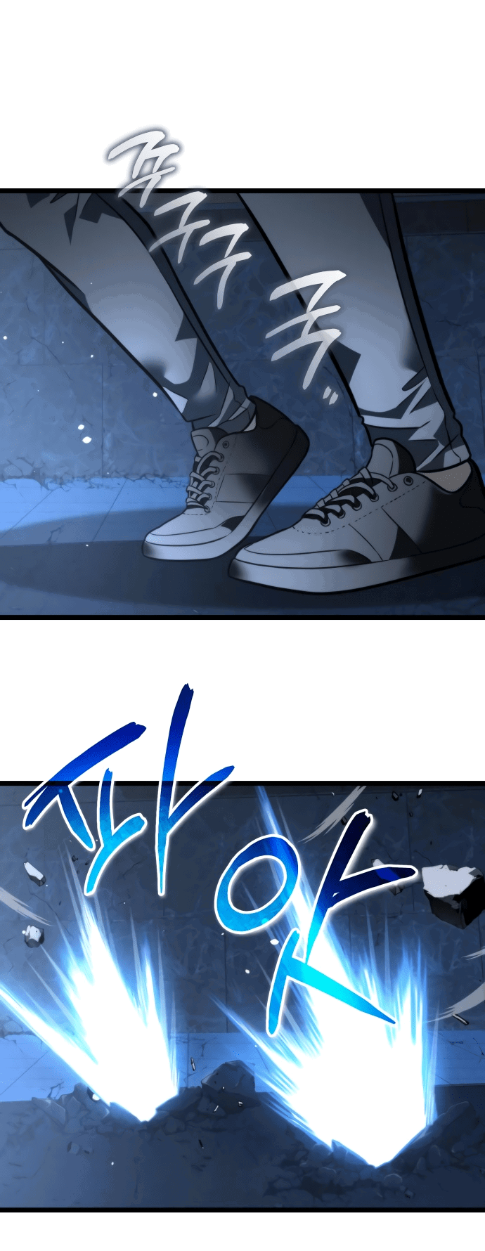 Read Реинкарнатор RU Manga Online