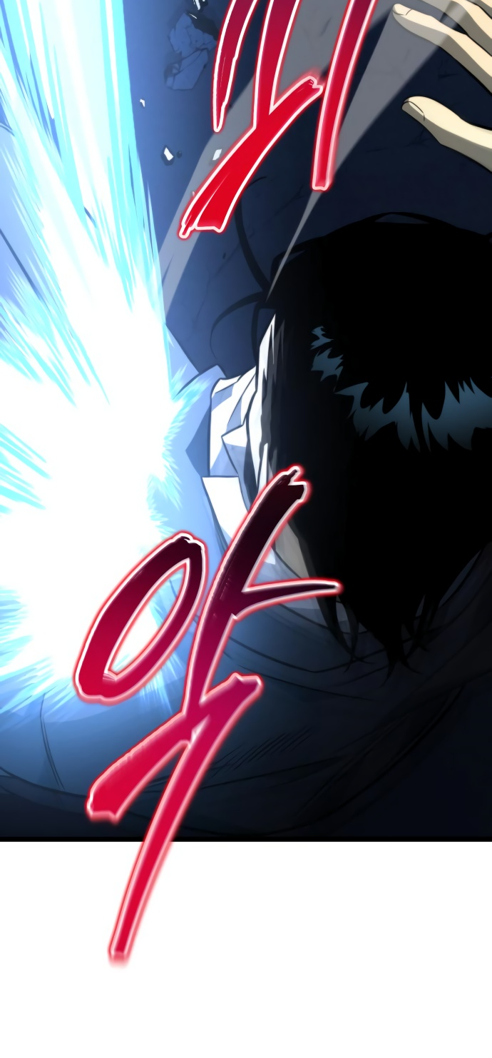 Read Реинкарнатор RU Manga Online