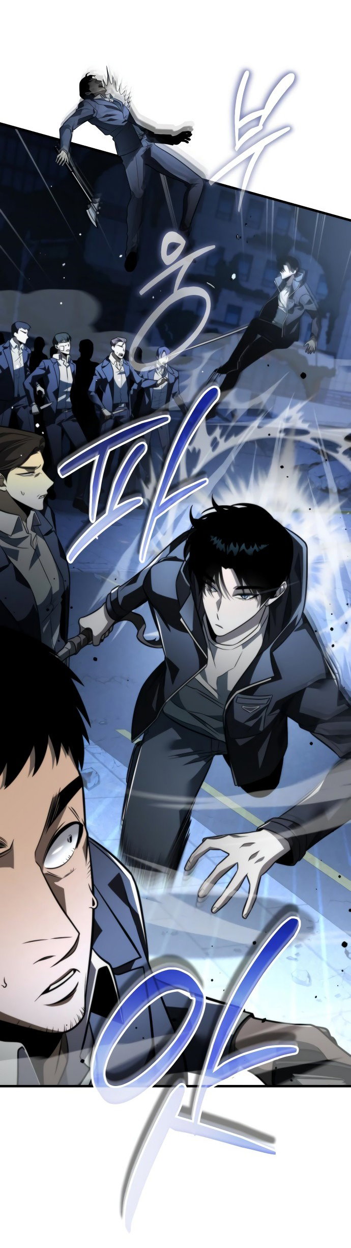 Read Реинкарнатор RU Manga Online