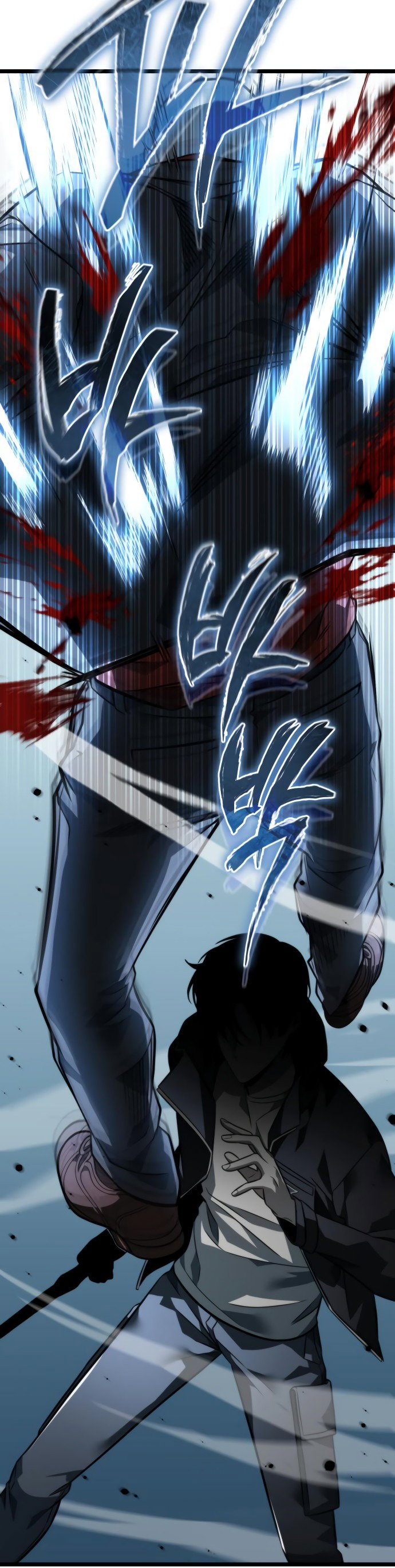 Read Реинкарнатор RU Manga Online