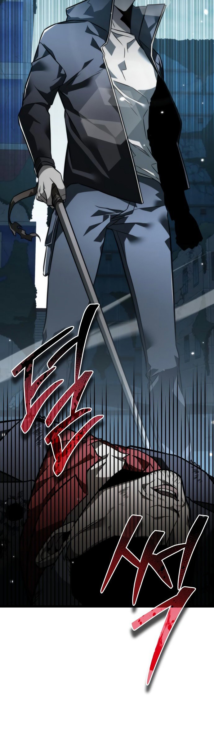 Read Реинкарнатор RU Manga Online