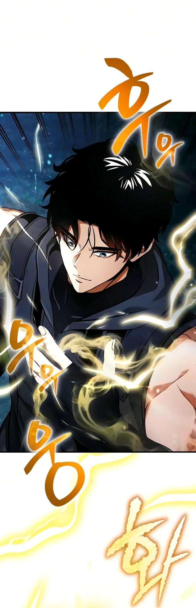 Read Реинкарнатор RU Manga Online