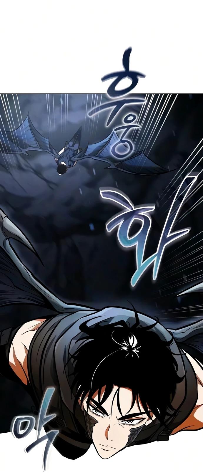 Read Реинкарнатор RU Manga Online