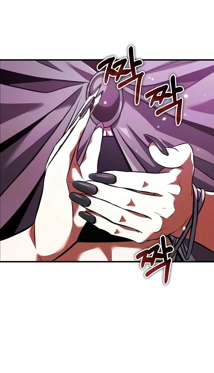 Read Реинкарнатор RU Manga Online