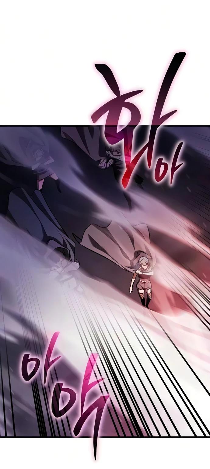 Read Реинкарнатор RU Manga Online