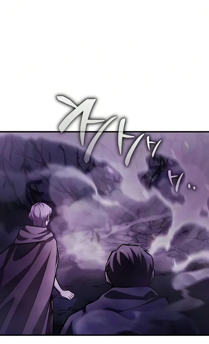 Read Реинкарнатор RU Manga Online