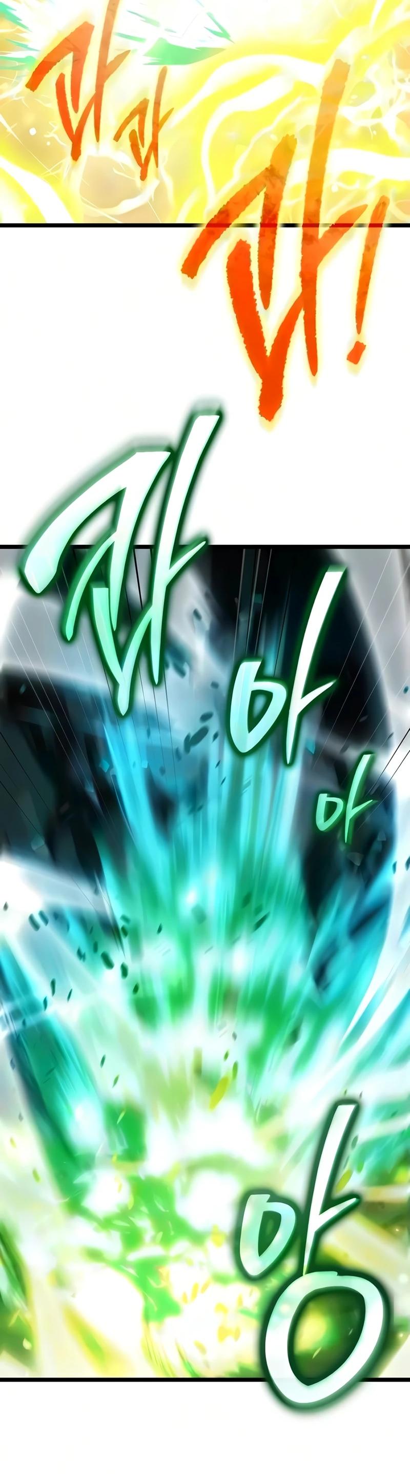 Read Реинкарнатор RU Manga Online