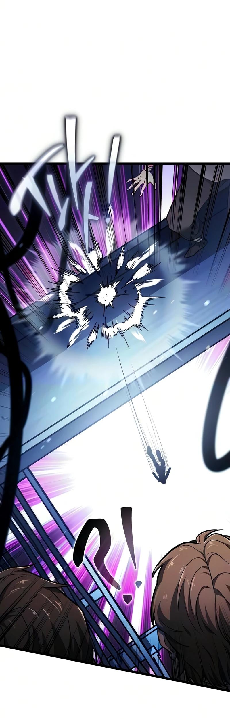 Read Реинкарнатор RU Manga Online