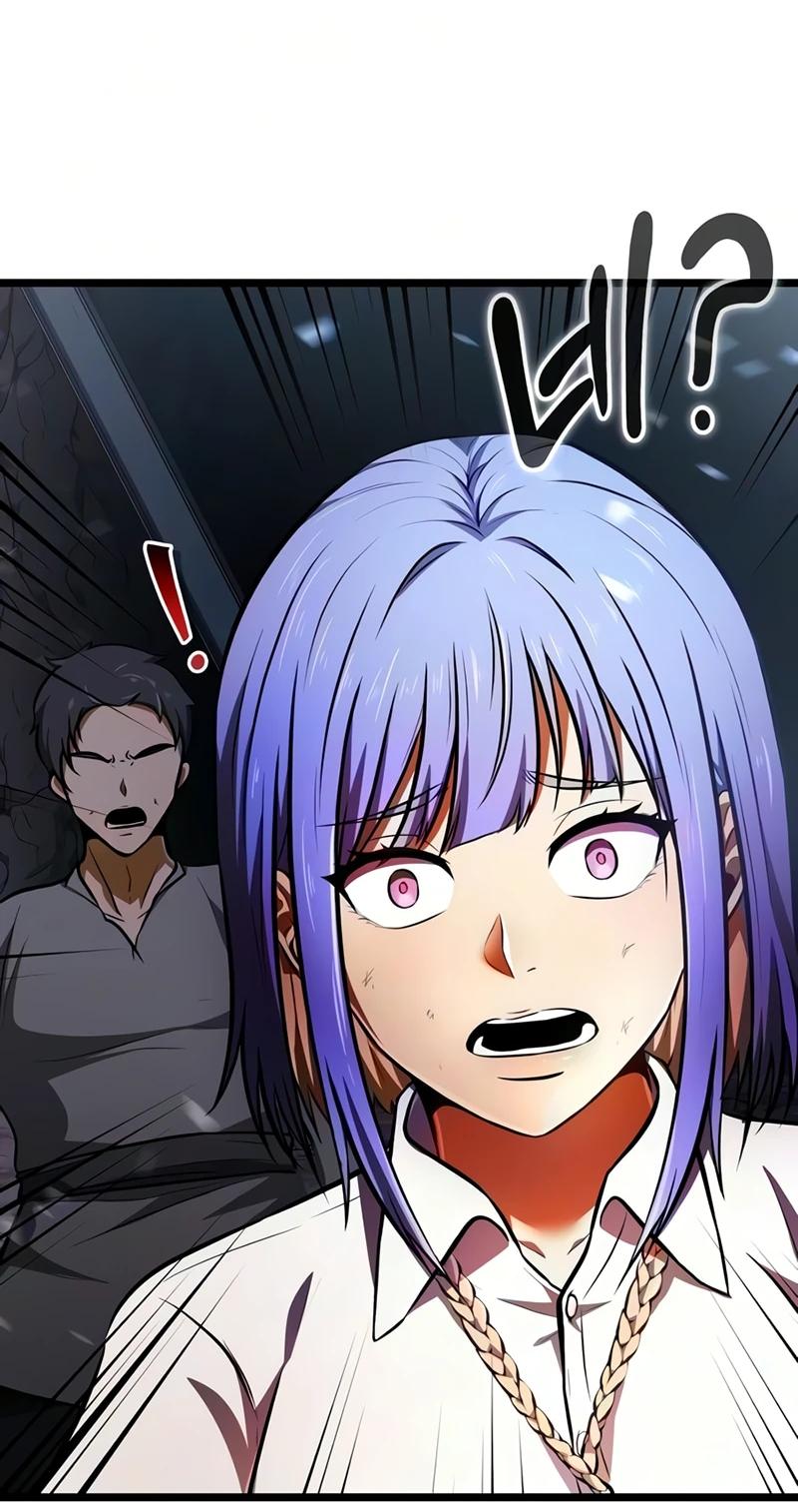 Read Реинкарнатор RU Manga Online