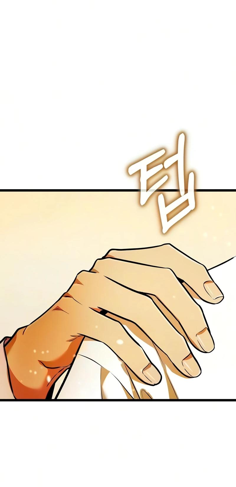 Read Реинкарнатор RU Manga Online