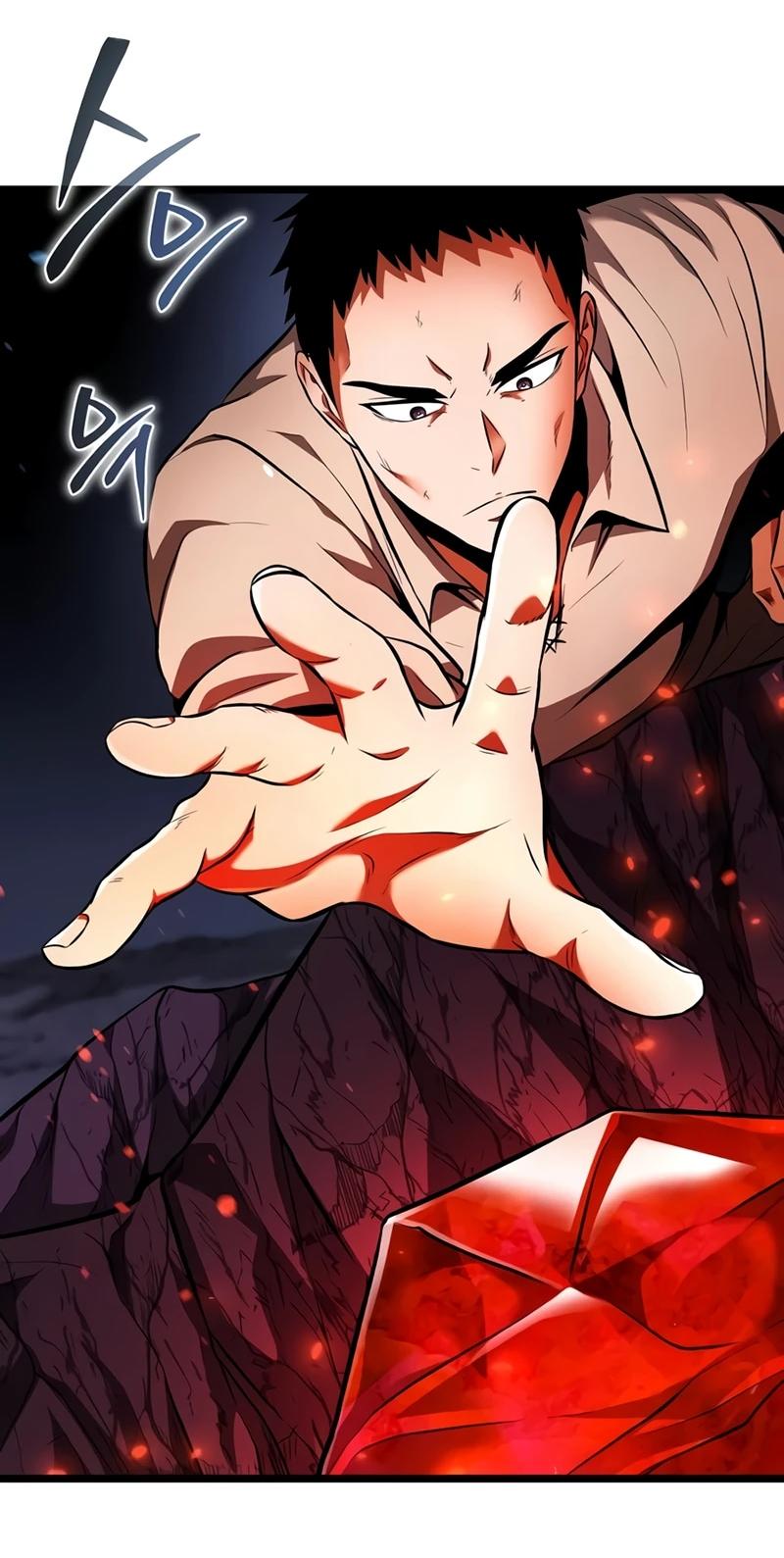 Read Реинкарнатор RU Manga Online