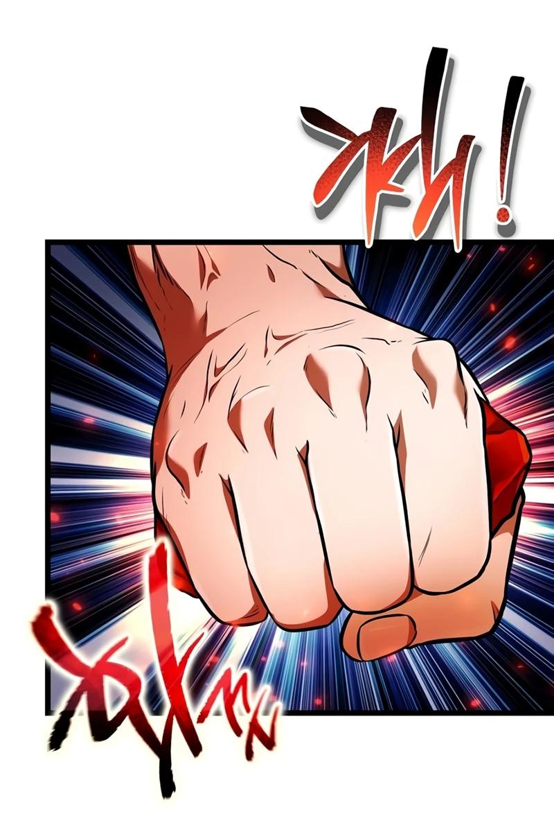 Read Реинкарнатор RU Manga Online