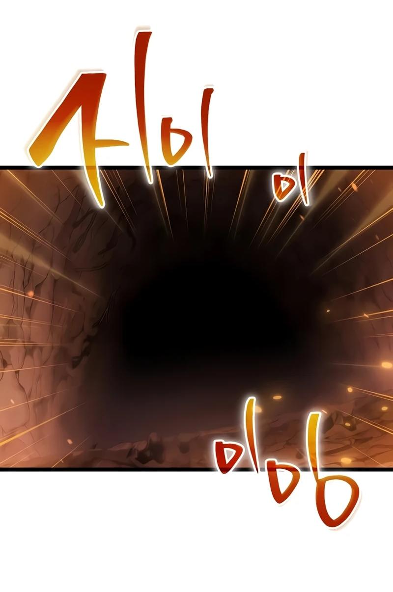 Read Реинкарнатор RU Manga Online