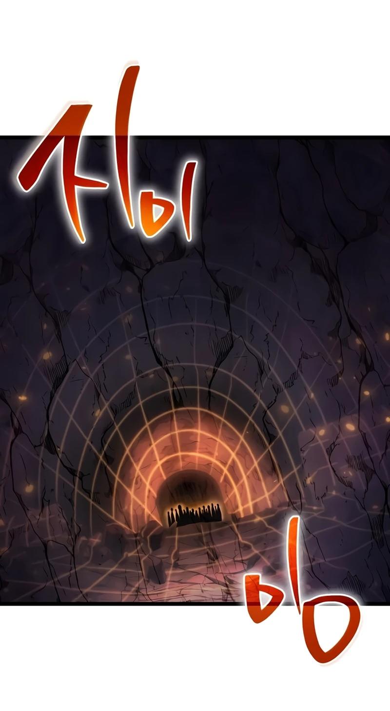 Read Реинкарнатор RU Manga Online
