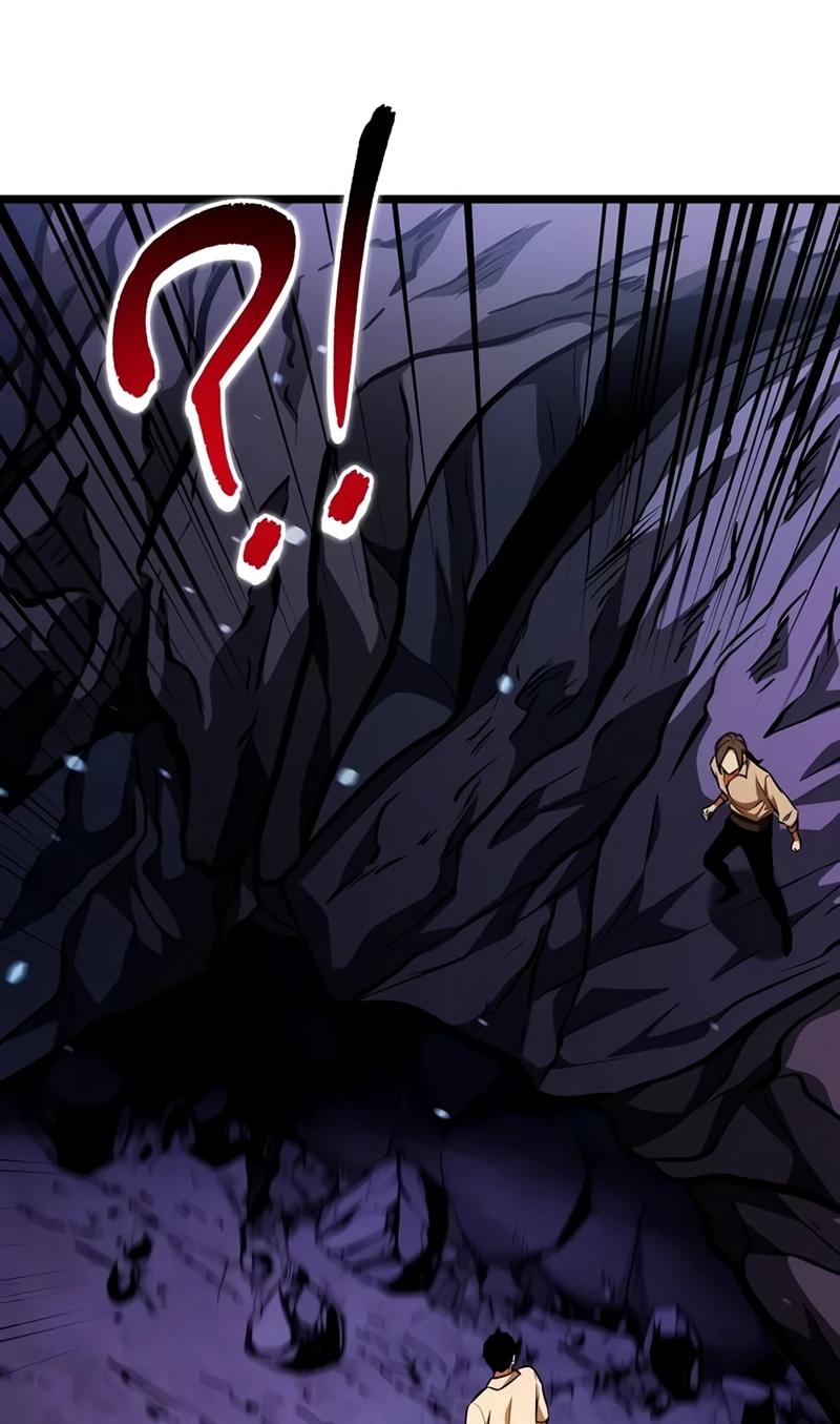 Read Реинкарнатор RU Manga Online