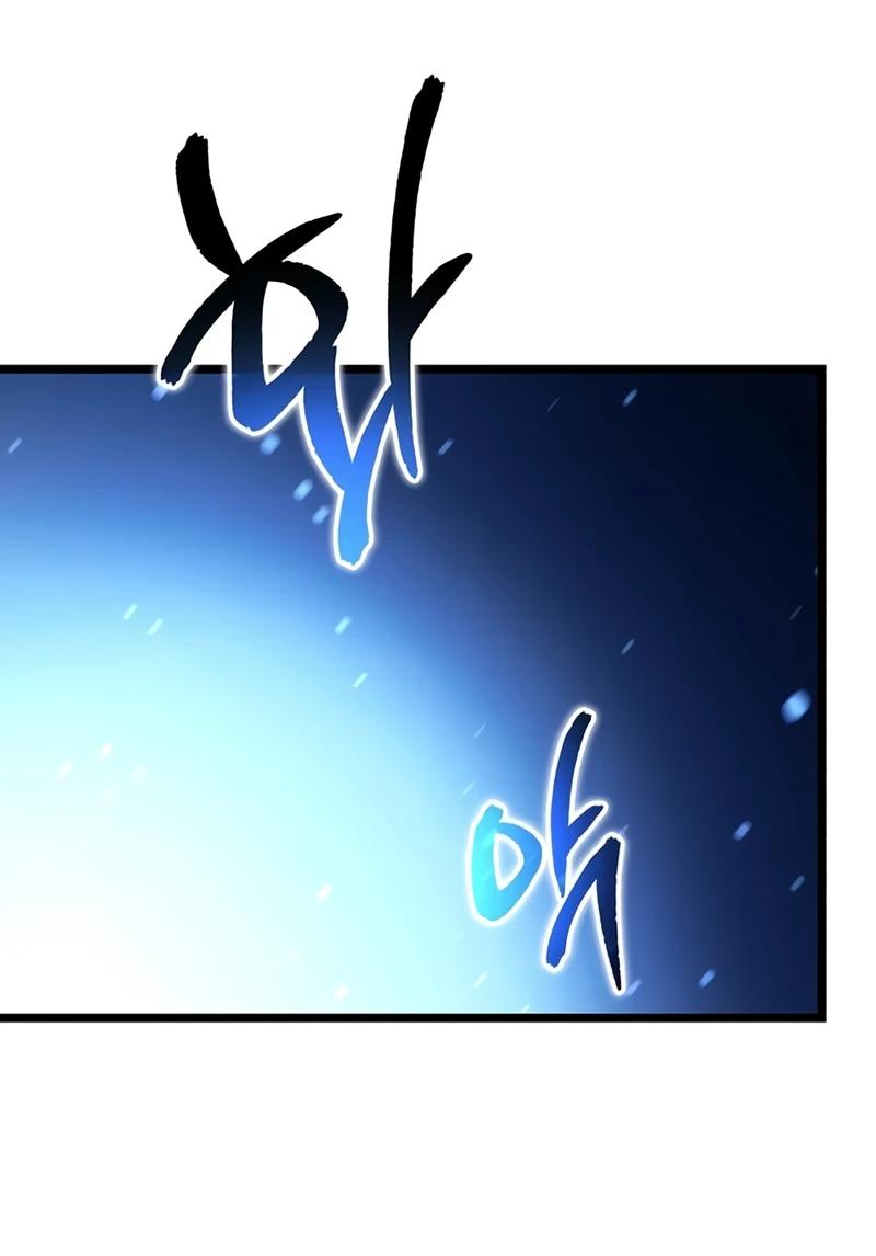 Read Реинкарнатор RU Manga Online