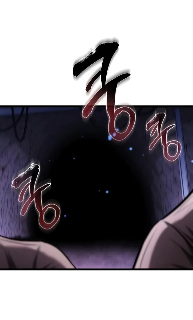 Read Реинкарнатор RU Manga Online