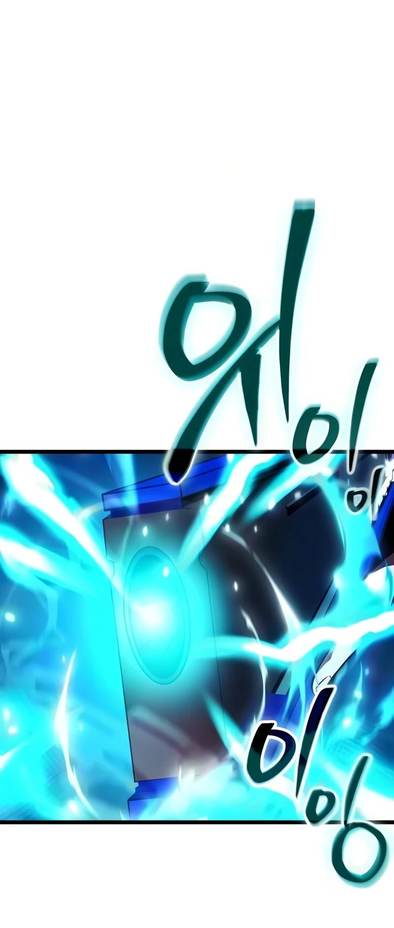 Read Реинкарнатор RU Manga Online
