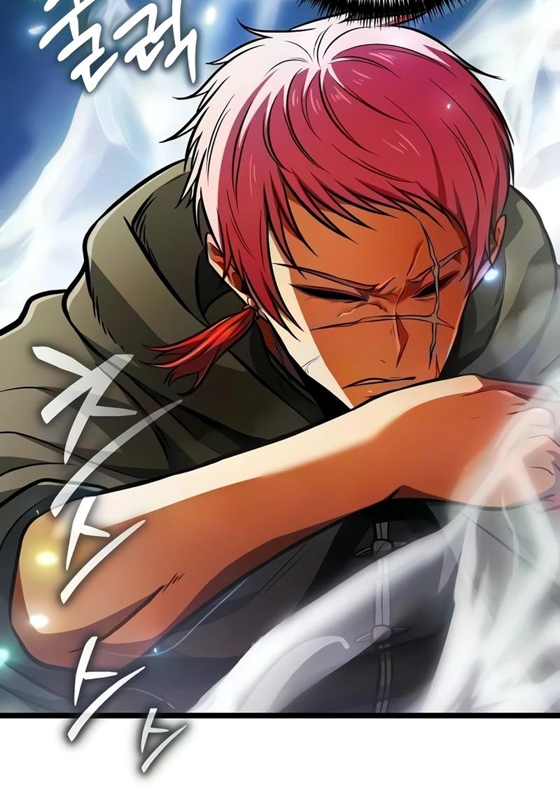 Read Реинкарнатор RU Manga Online