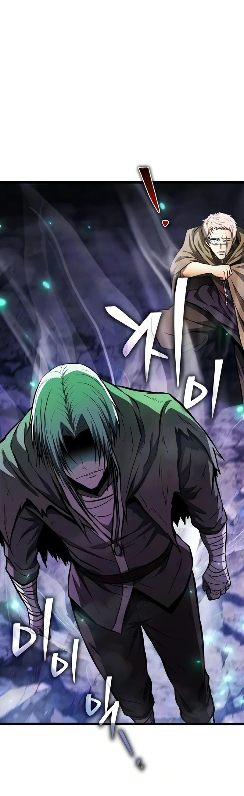 Read Реинкарнатор RU Manga Online