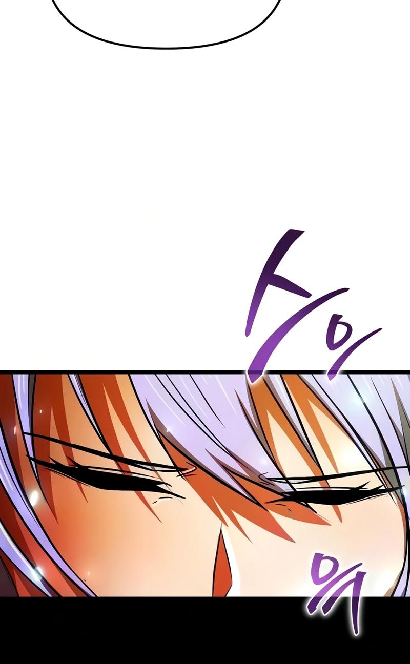 Read Реинкарнатор RU Manga Online