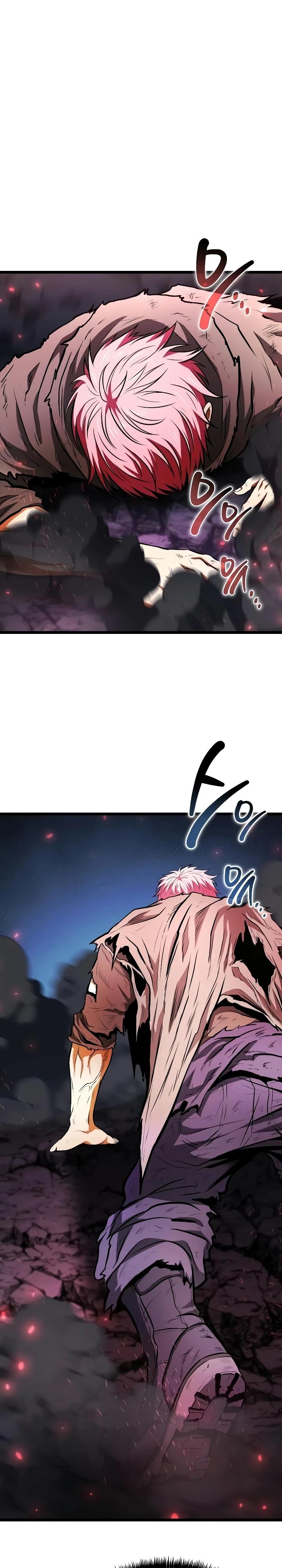 Read Реинкарнатор RU Manga Online