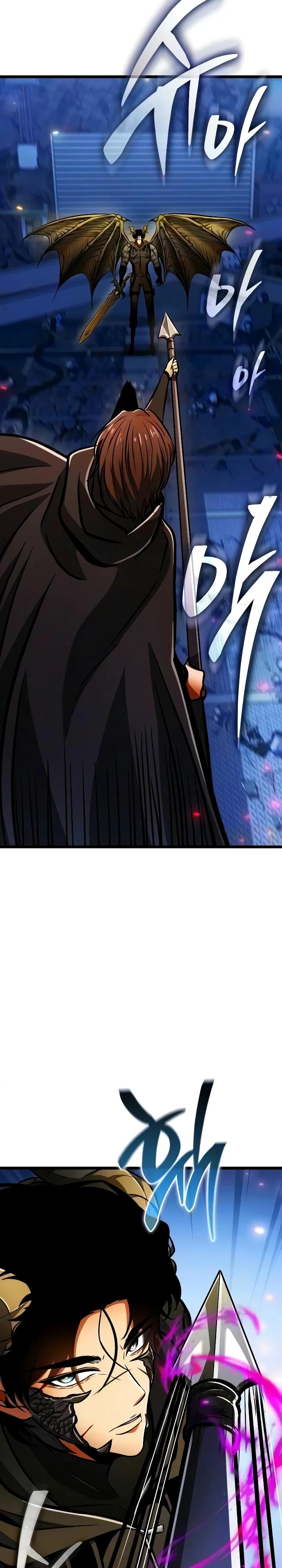 Read Реинкарнатор RU Manga Online