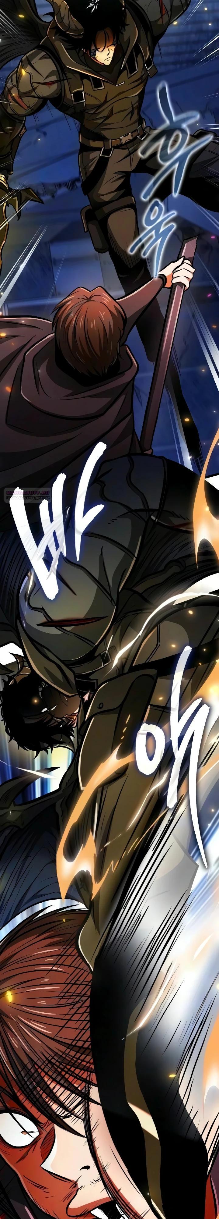 Read Реинкарнатор RU Manga Online