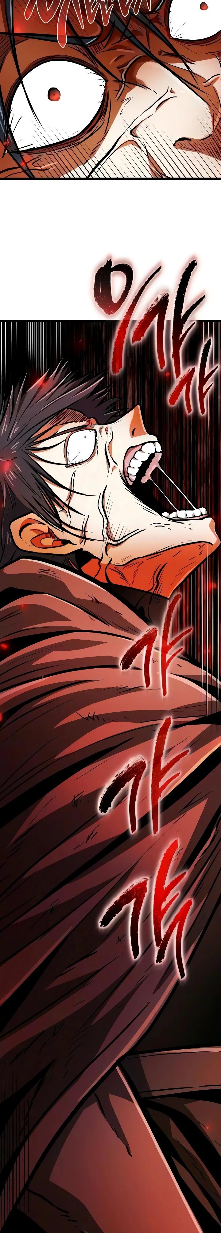 Read Реинкарнатор RU Manga Online