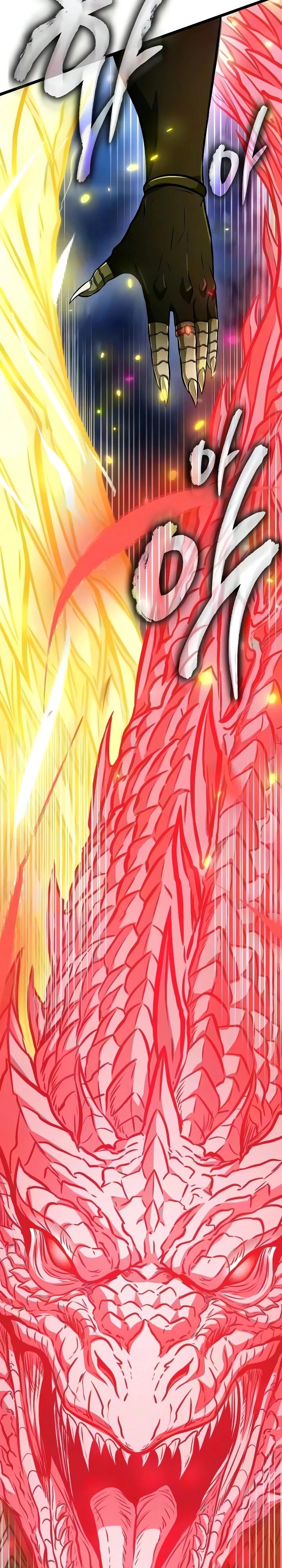 Read Реинкарнатор RU Manga Online