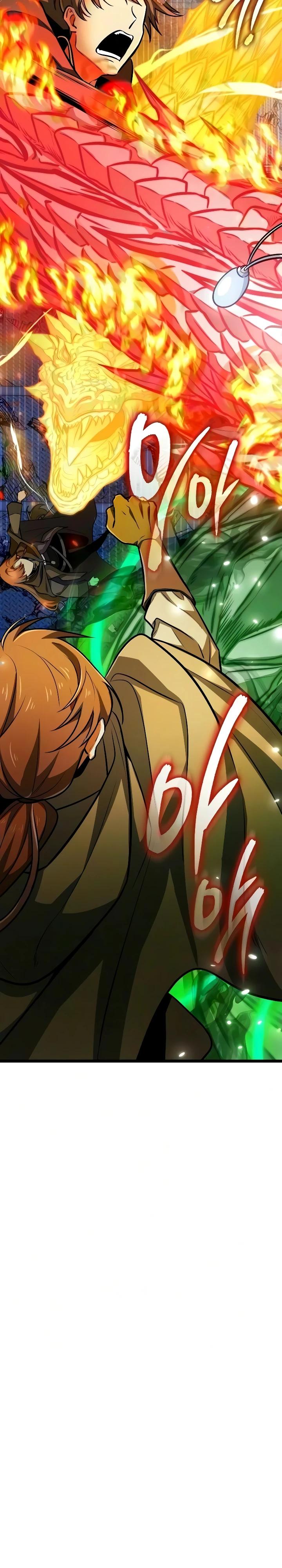 Read Реинкарнатор RU Manga Online