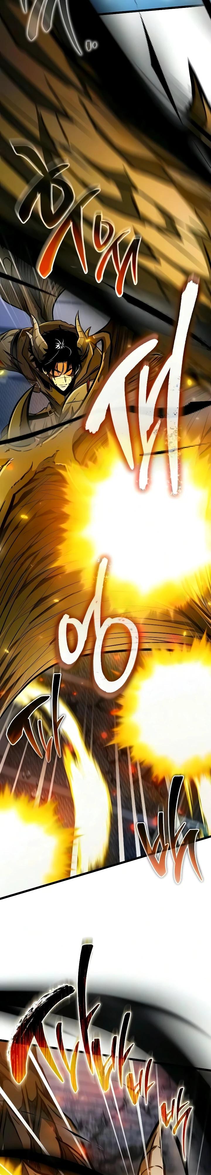 Read Реинкарнатор RU Manga Online