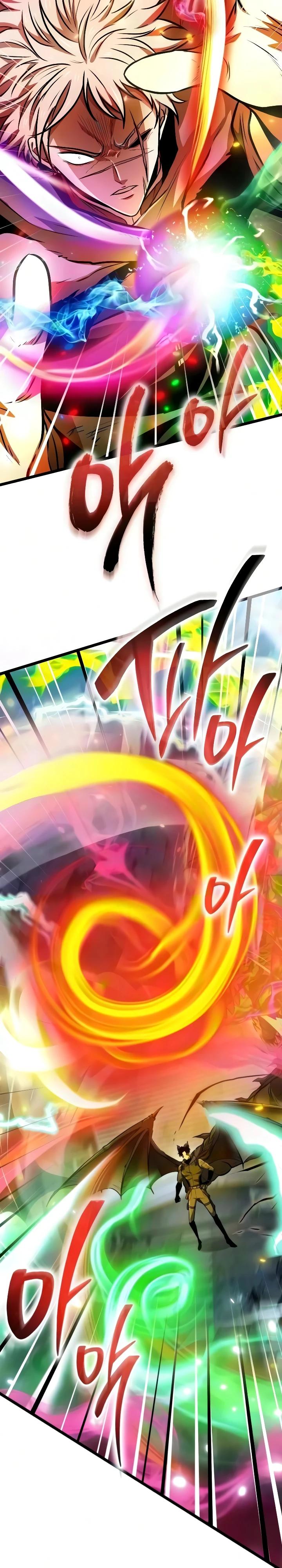 Read Реинкарнатор RU Manga Online