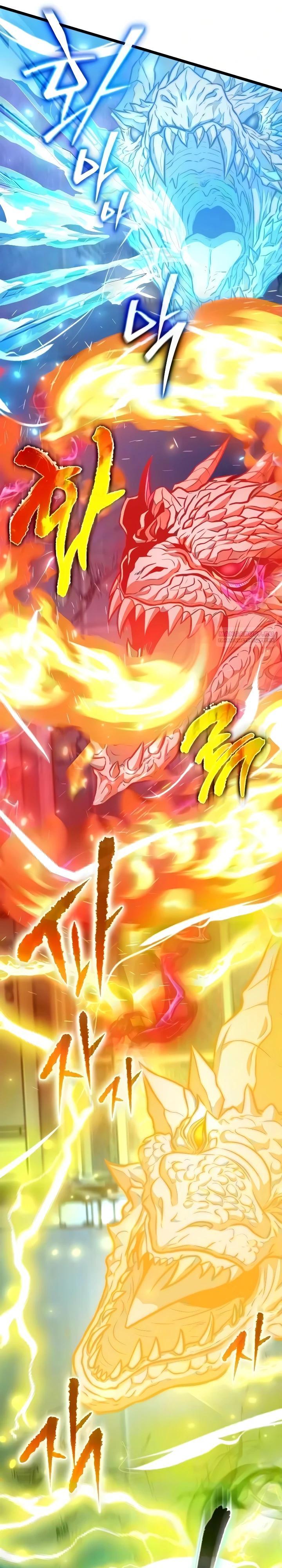 Read Реинкарнатор RU Manga Online