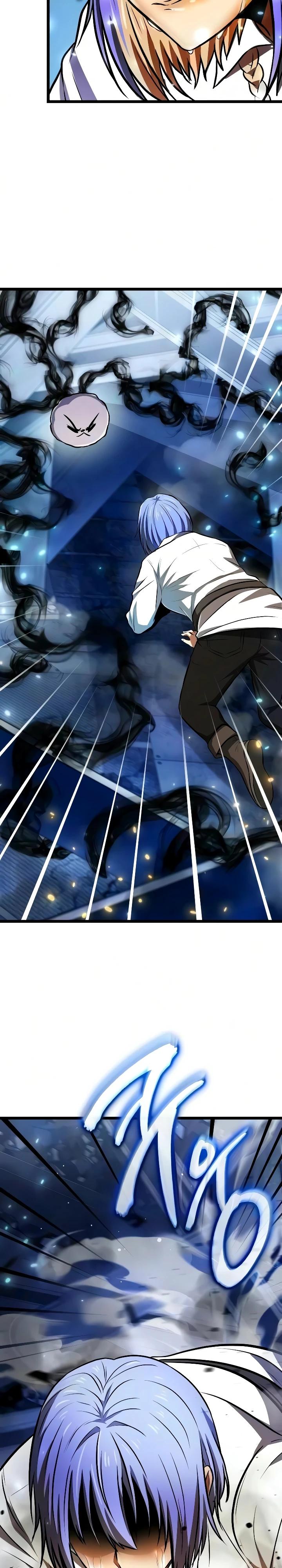 Read Реинкарнатор RU Manga Online