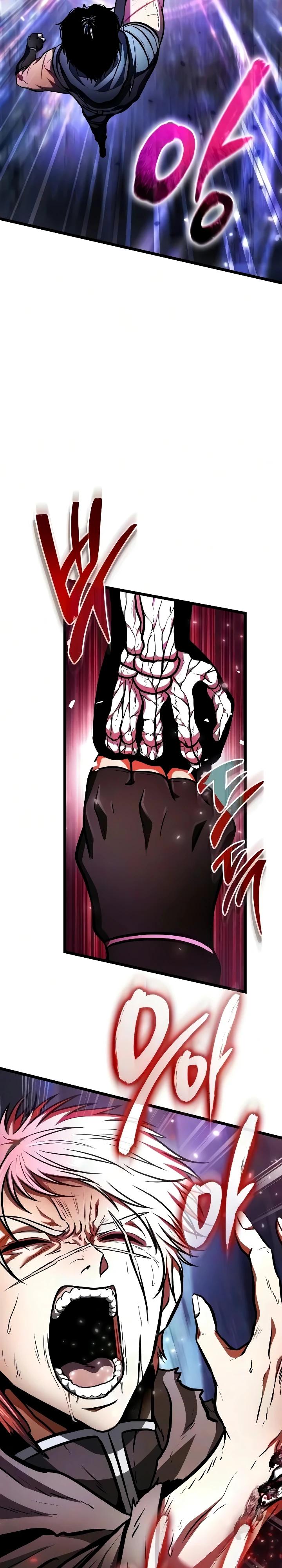 Read Реинкарнатор RU Manga Online