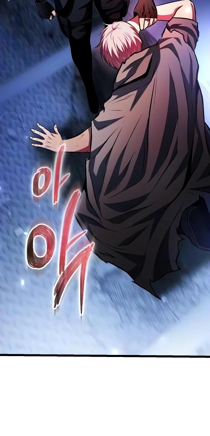 Read Реинкарнатор RU Manga Online