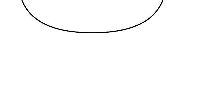 Read Реинкарнатор RU Manga Online