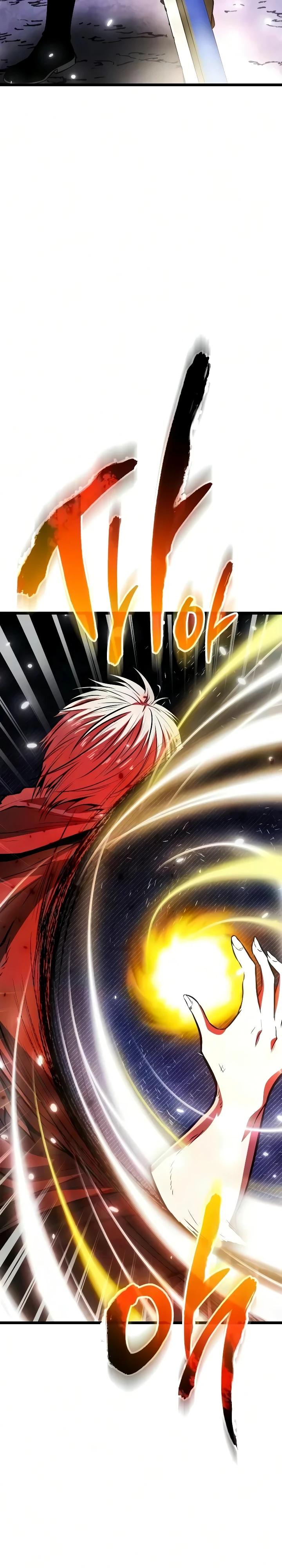 Read Реинкарнатор RU Manga Online