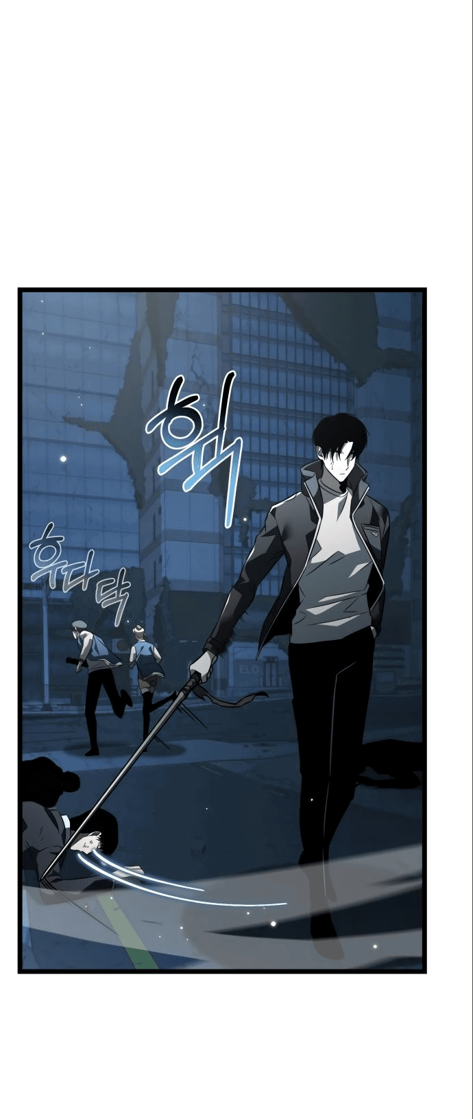 Read Реинкарнатор RU Manga Online