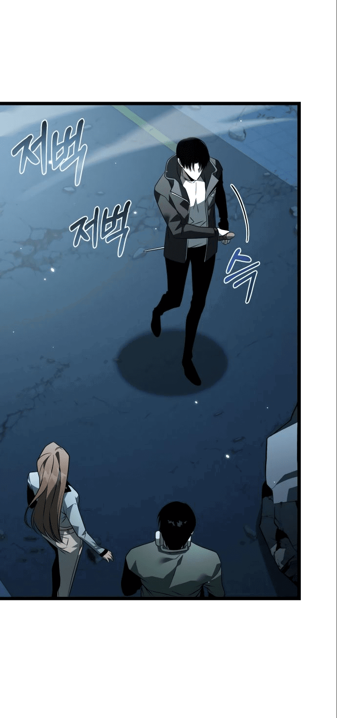 Read Реинкарнатор RU Manga Online