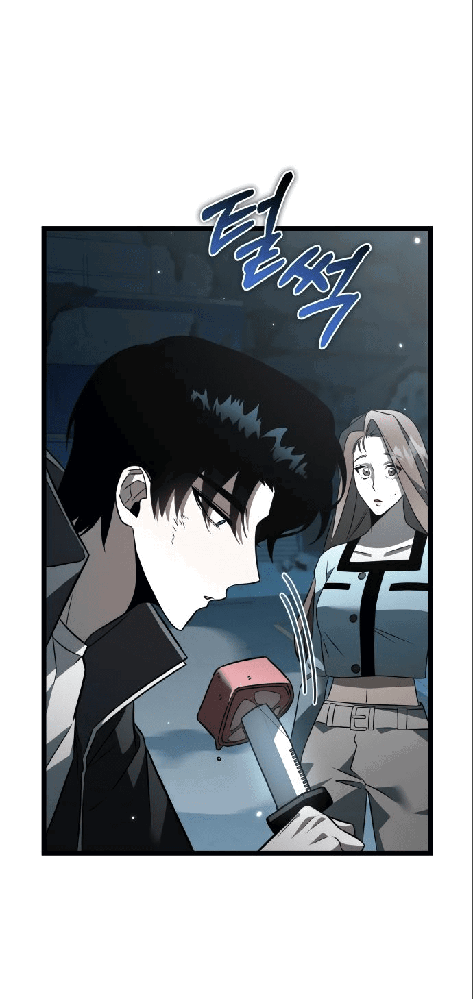 Read Реинкарнатор RU Manga Online