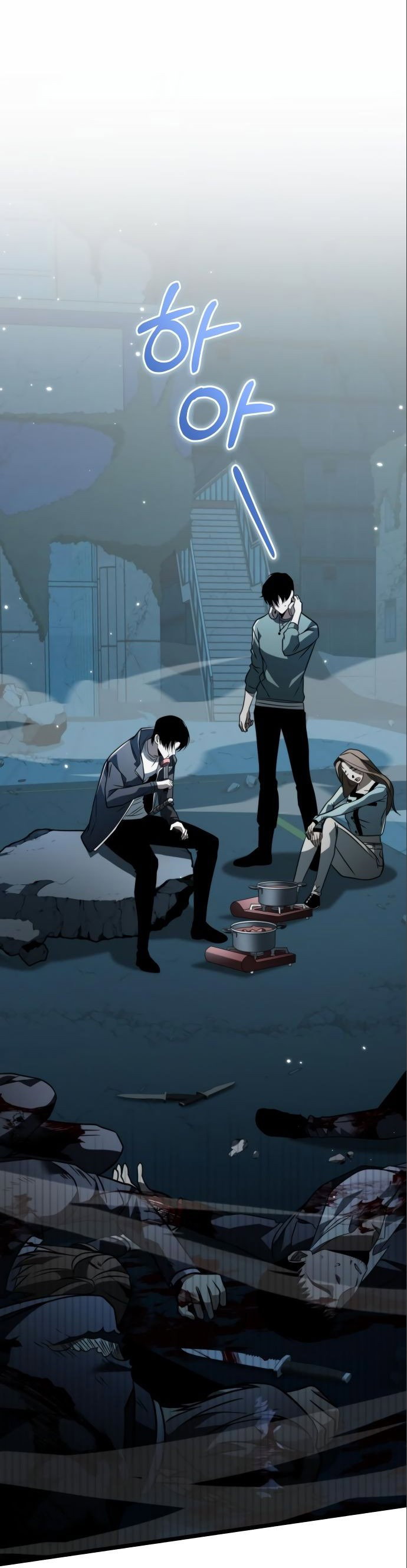 Read Реинкарнатор RU Manga Online